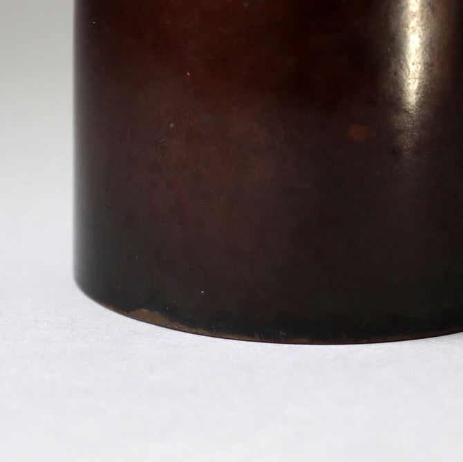 香取正彦／銅花入【Bronze vase by Masahiko Katori】[k0572]