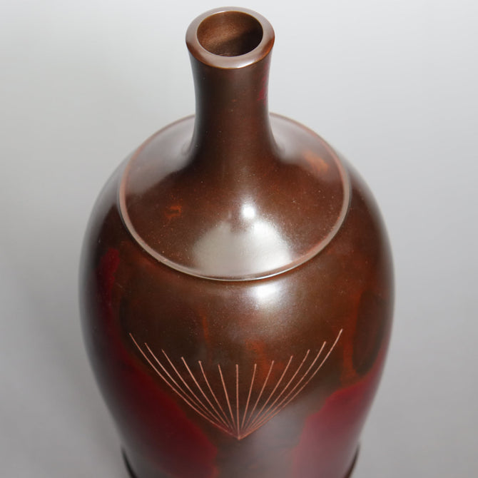 高村豊周/　朱銅花入　松【 Bronze vase with Bonboo design by TOYOCHIKA TAKAMURA】 [k0571]