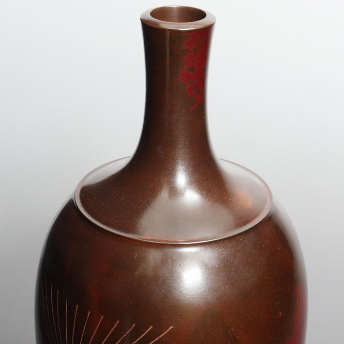 高村豊周/　朱銅花入　松【 Bronze vase with Bonboo design by TOYOCHIKA TAKAMURA】 [k0571]