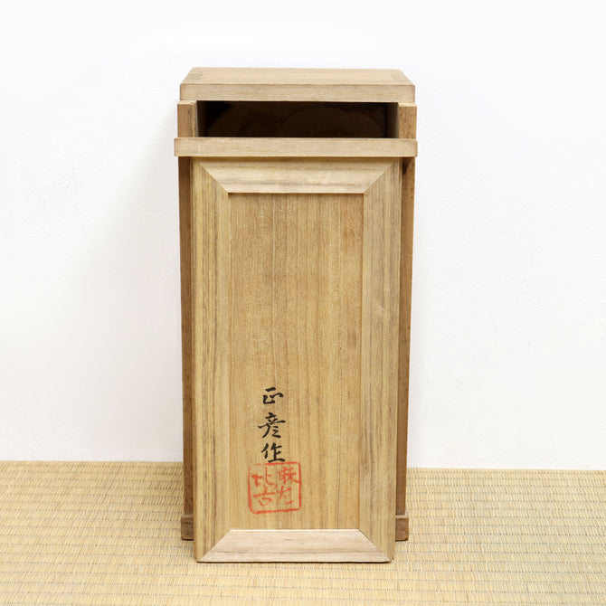 香取正彦／銅花入【Bronze vase by Masahiko Katori】[k0572]