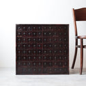 時代箪笥／薬箪笥【KUSURIDANSU - medicine chest】 [j1225]Japanese Antique Furniture