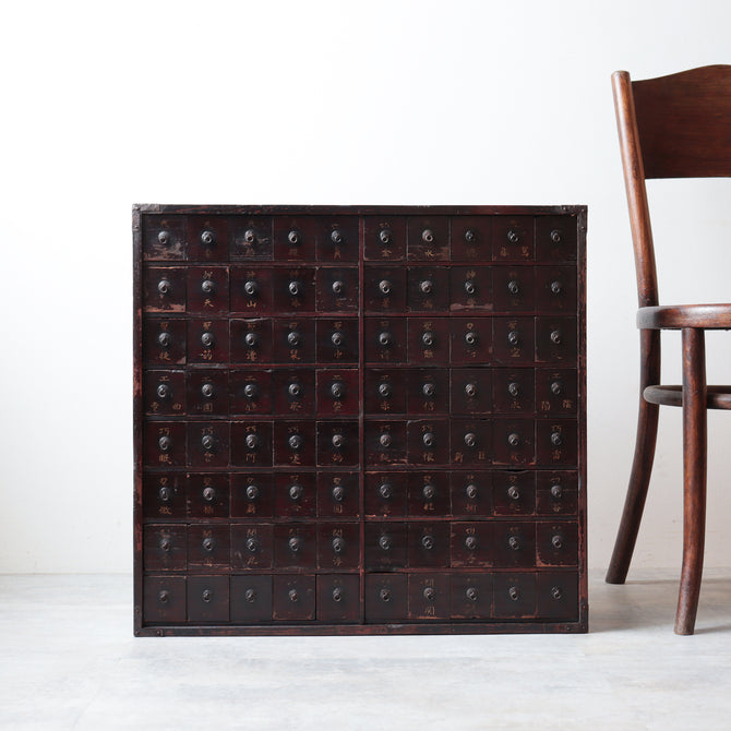 時代箪笥／薬箪笥【KUSURIDANSU - medicine chest】 [j1225]Japanese Antique Furniture