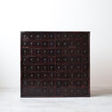 時代箪笥／薬箪笥【KUSURIDANSU - medicine chest】 [j1225]Japanese Antique Furniture