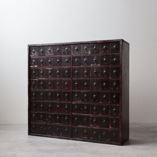時代箪笥／薬箪笥【KUSURIDANSU - medicine chest】 [j1225]Japanese Antique Furniture