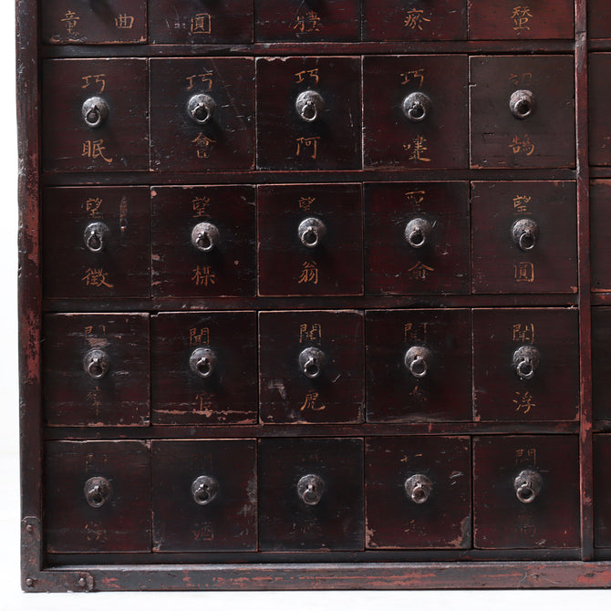 時代箪笥／薬箪笥【KUSURIDANSU - medicine chest】 [j1225]Japanese Antique Furniture