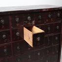 時代箪笥／薬箪笥【KUSURIDANSU - medicine chest】 [j1225]Japanese Antique Furniture