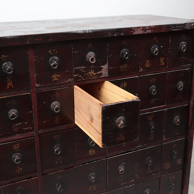 時代箪笥／薬箪笥【KUSURIDANSU - medicine chest】 [j1225]Japanese Antique Furniture