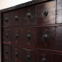 時代箪笥／薬箪笥【KUSURIDANSU - medicine chest】 [j1225]Japanese Antique Furniture