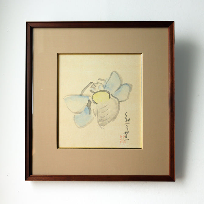 憧れの 熊谷守一 くまばち 色紙絵【 Bumble bee by Morikazu Kumagai 絵画