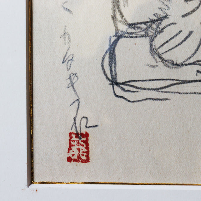 ファッション 石仏【 鉛筆デッサン 梅原龍三郎 Pencil Buddha Stone Sketch, 絵画