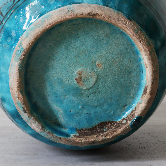 ペルシャ青釉草花魚紋壺【 Persian pot 】 [k0599]
