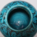 ペルシャ青釉草花魚紋壺【 Persian pot 】 [k0599]