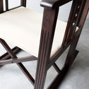 山葉文化椅子　ロッキングチェアー　-日本楽器會社製【 YAMAHA CHAIR 】[f0301]