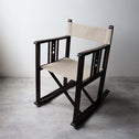 山葉文化椅子　ロッキングチェアー　-日本楽器會社製【 YAMAHA CHAIR 】[f0301]