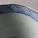 古伊万里蛸唐草紋様蕎麦猪口　1客【OLD IMARI SOBA CHOKO -soba noodle cup 1pc】[p0344]