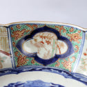 古伊万里赤絵膾皿　1客　[p0332]【Old IMARI bowl 1 pc.】