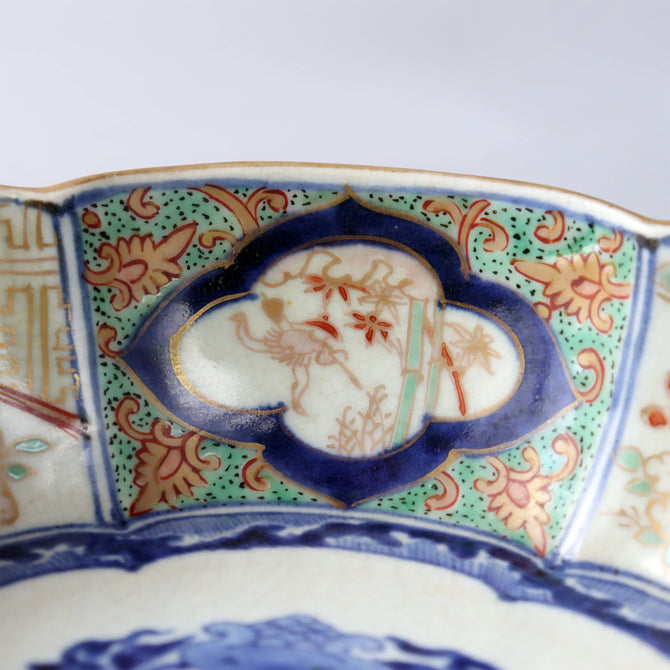古伊万里赤絵膾皿　1客　[p0332]【Old IMARI bowl 1 pc.】