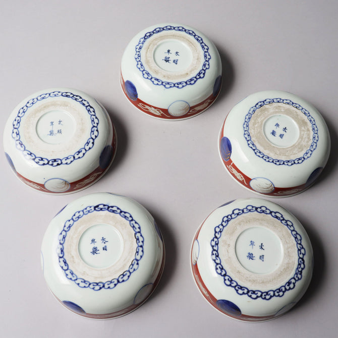 古伊万里赤絵春寒鉢　五客揃い　[p0333]【Old IMARI bowl 5pcs.】