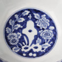 古伊万里染付八角鉢　[p0337]【Old IMARI bowl】
