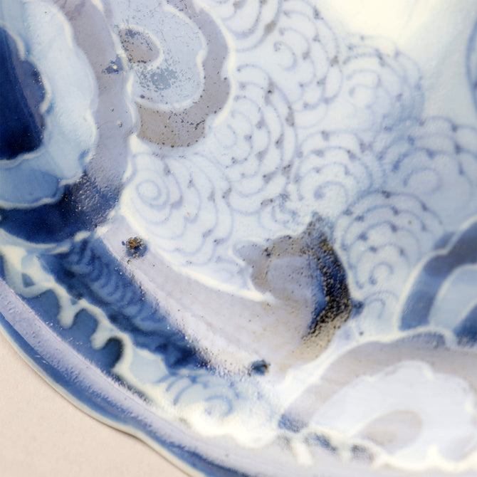 古伊万里染付雲龍図7寸皿 [p0336]【Old IMARI plate】 – 青梵