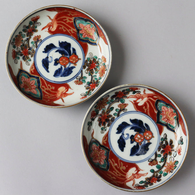 伊万里赤絵小皿　五客揃い　[p0339]【Old IMARI small plate 5 pcs.】