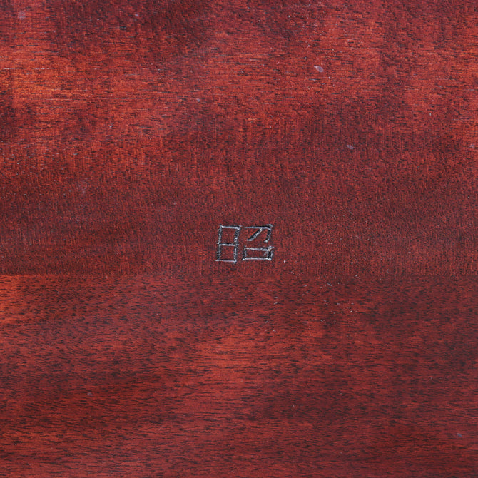 松本民芸家具  ダイニングテーブル【Dining table】 [f0283]