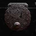 時代箪笥／黒塗庄内小箪笥　スタンド付き【SHONAI small chest with metal stand】 [j1164]　Japanese Antique Furniture