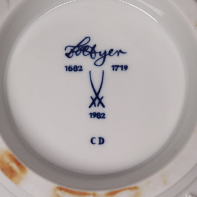 Meissen マイセン スーピエール＜me0001＞