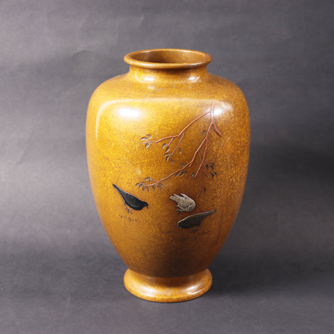 鳩図銅花瓶[k0545]【Bronze vase with dove design】