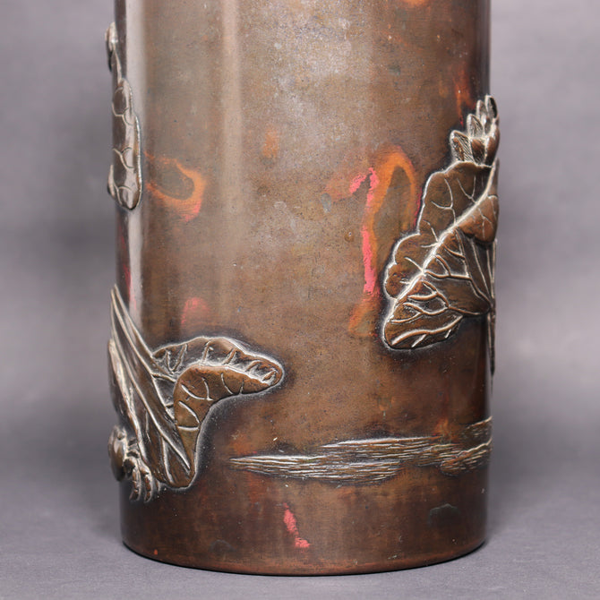 初代清雲 惣右衛門／斑紫銅花瓶[k0546]【Bronze vase by SEIUN - Hara Souemon 】