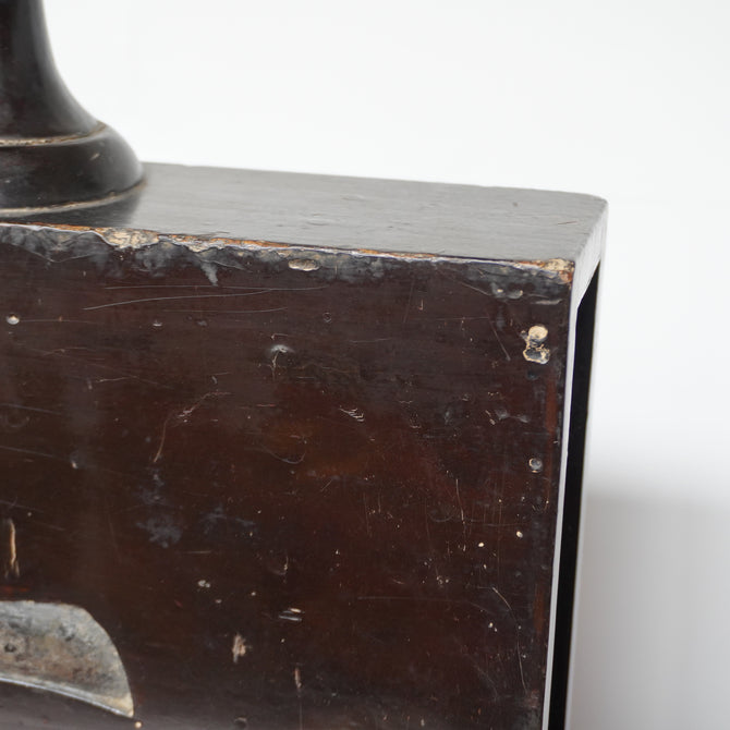 指樽【 Sashidaru, sake container】 [s1392]