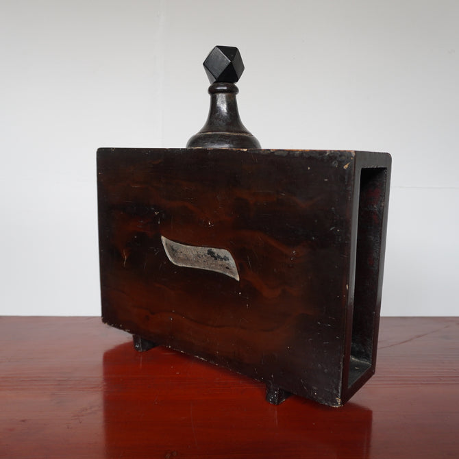 指樽【 Sashidaru, sake container】 [s1392]