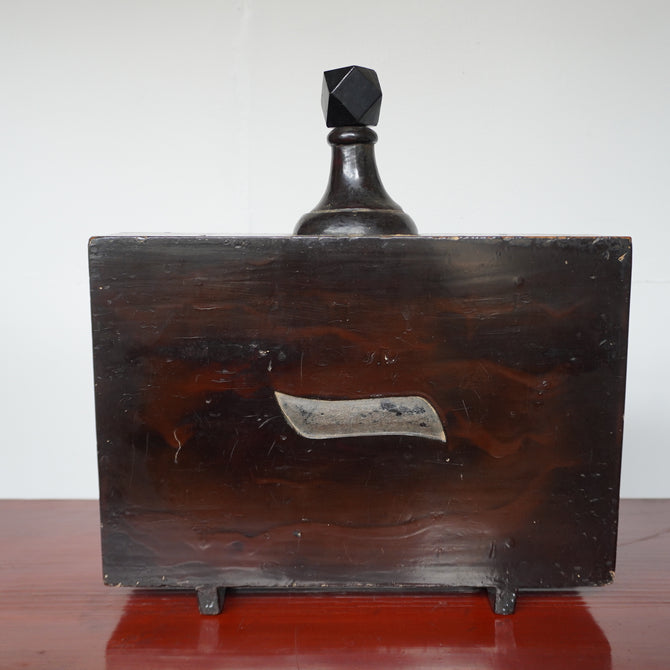 指樽【 Sashidaru, sake container】 [s1392]