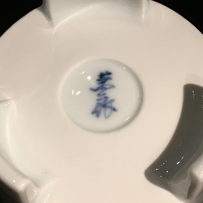 井上萬ニ/白磁香炉【 White porcelain insence burner made by Inoue Manji 】 [k0414]