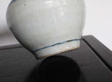 染付壷 【 Small Pot 】 [p0276]
