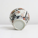 赤絵沈香壺【Overglazed Imari incense vase】 [k0483]