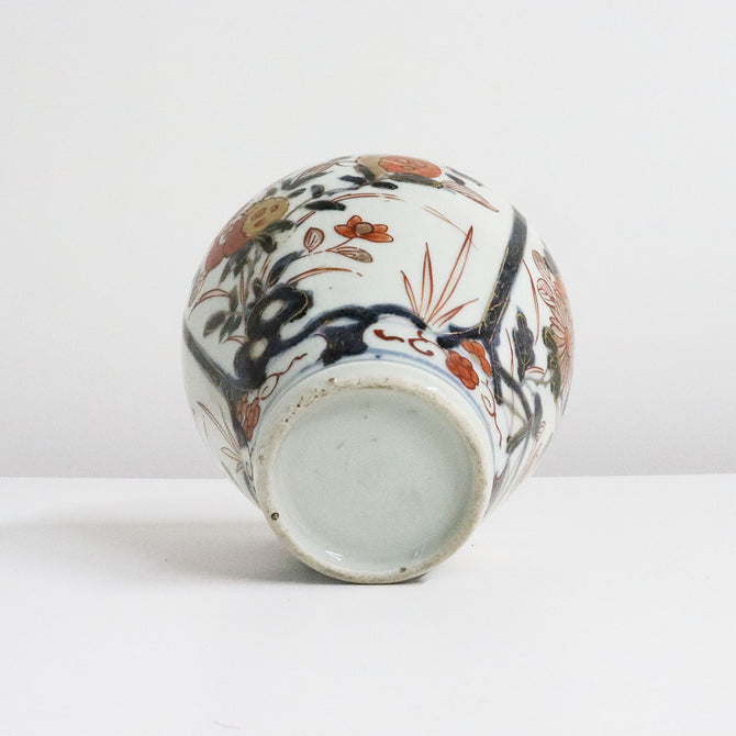 赤絵沈香壺【Overglazed Imari incense vase】 [k0483]