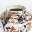 赤絵沈香壺【Overglazed Imari incense vase】 [k0483]