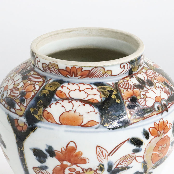 赤絵沈香壺【Overglazed Imari incense vase】 [k0483]