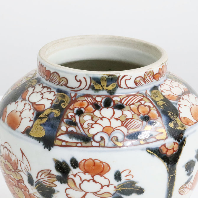 赤絵沈香壺【Overglazed Imari incense vase】 [k0483]