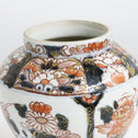 赤絵沈香壺【Overglazed Imari incense vase】 [k0483]