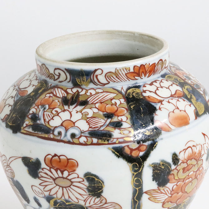 赤絵沈香壺【Overglazed Imari incense vase】 [k0483]