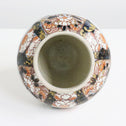 赤絵沈香壺【Overglazed Imari incense vase】 [k0483]