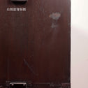 佐渡小木衣裳箪笥【SADO OGI clothing chest】 [j1022]