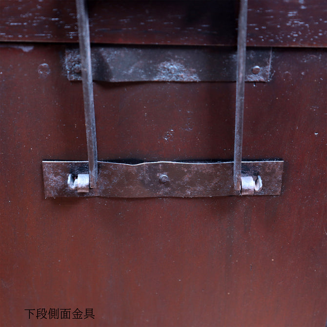 佐渡小木衣裳箪笥【SADO OGI clothing chest】 [j1022]