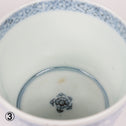 染付 矢羽根文 蕎麦猪口 [p0302]