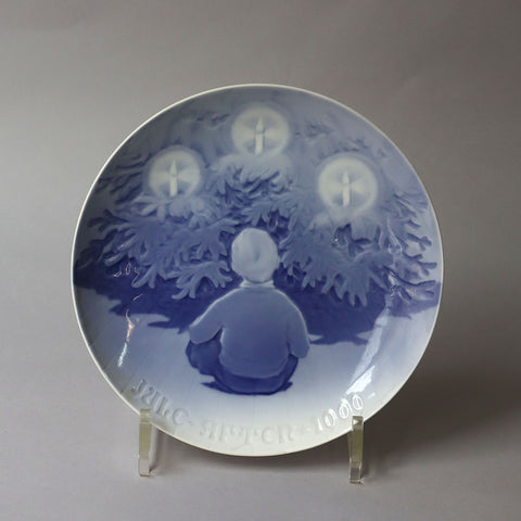 ビングオーグレンダール イヤープレート 1909年【Bing & Grondahl year plate 1909】 [BG909]