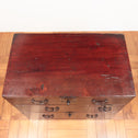 小箪笥　【 Small chest 】[j1042]