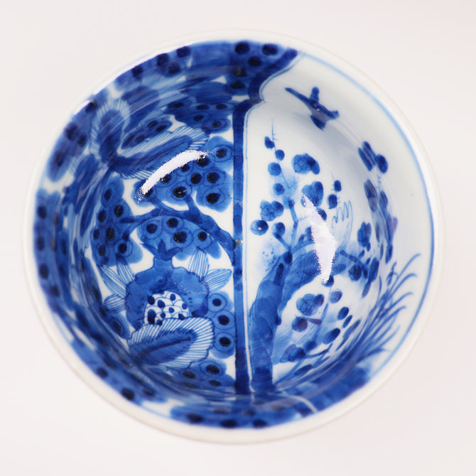 染付盃洗 [p0306]