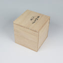 蓮田修吾郎作　黄銅香炉戊寅 [k0519]【 Incense burner made by SHUGORO HASUDA 】
